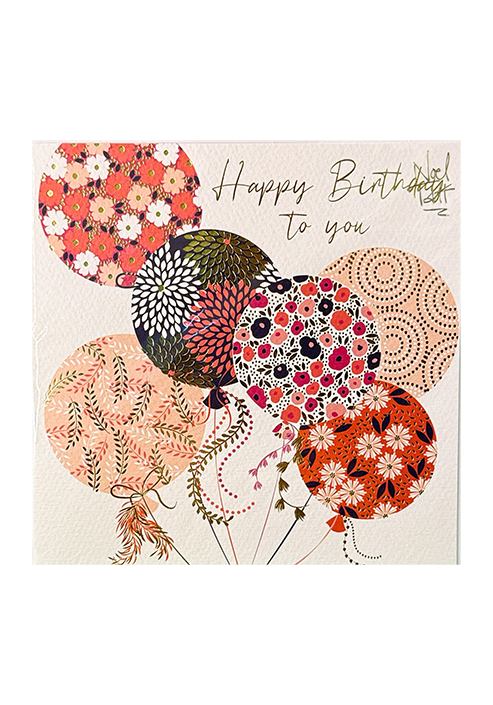 Happy Birthday to You