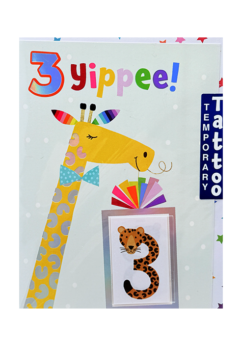 3rd Birthday!