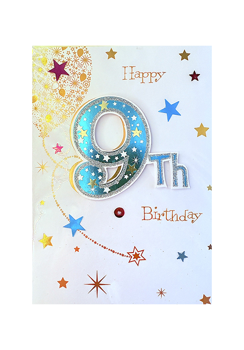 9th Birthday!